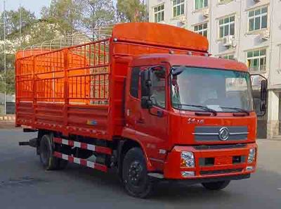 Dongfeng  DFC5160CCYBX5 Grate type transport vehicle