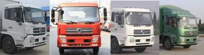 Dongfeng  DFC5160CCYBX5 Grate type transport vehicle