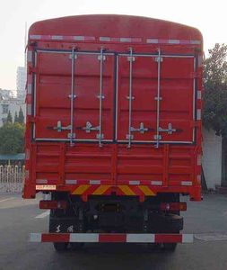 Dongfeng  DFC5160CCYBX5 Grate type transport vehicle