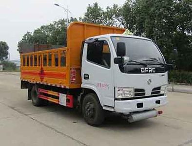 Zhongqi Liwei brand automobiles HLW5040TQP5EQ Gas cylinder transport vehicle