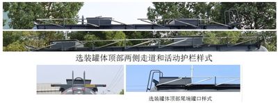 Zhongqi Liwei brand automobiles HLW9407GFWA Tank transport semi-trailer for corrosive substances