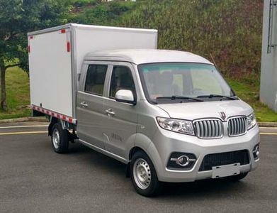 Jinbei  JKC5021XXYSS6FL Box transport vehicle