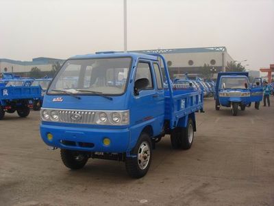 Shifeng  SF1405P2 Low speed truck