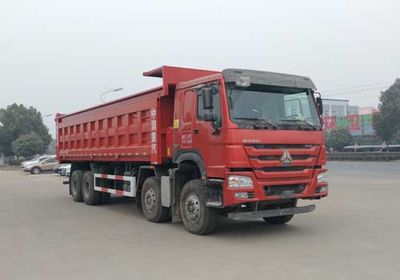 Hua Wei Chi Le  SGZ5314ZLJZZ5W garbage dump truck 