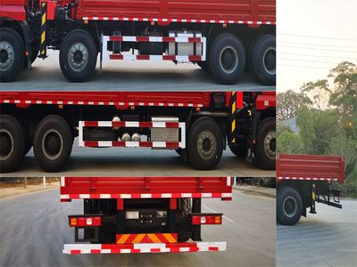 Companion Changxing  AAA5319JSQSX6 Vehicle mounted lifting and transportation vehicle