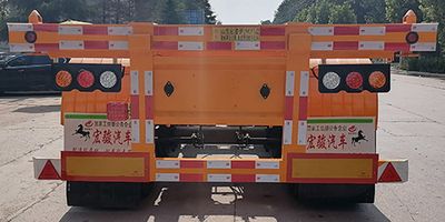 Junwei Yida Automobile BFL9401TJZ Container transport semi-trailer