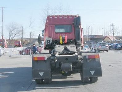 Ouman  BJ4253SNFJB7 Semi trailer tractor