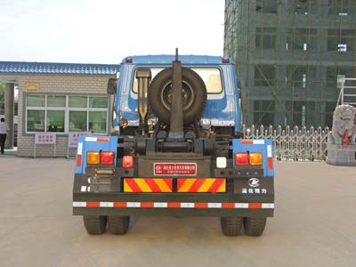 Cheng Liwei  CLW5160ZKX3 detachable container garbage collector 