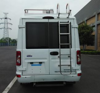 Hainengda  HCV5040XTX Communication vehicle