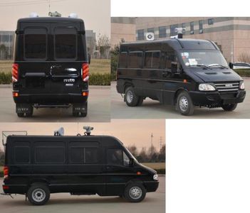 Hainengda  HCV5040XTX Communication vehicle