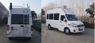 Hainengda  HCV5040XTX Communication vehicle