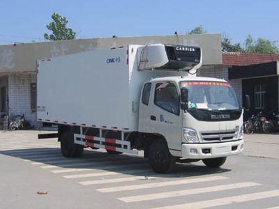 CIMC ZJV5123XLCSD Refrigerated truck