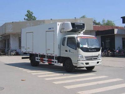 CIMC ZJV5123XLCSD Refrigerated truck