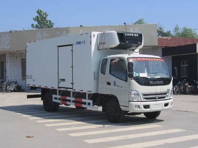 CIMC ZJV5123XLCSD Refrigerated truck