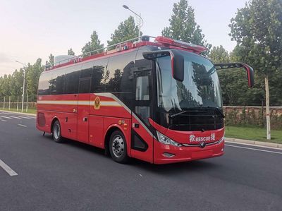 Yutong  ZK5130TXFTZ3500D61 Communication command fire truck