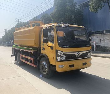 Zhongyunwei brand automobiles ZYW5145GQW6EQ Cleaning the suction truck