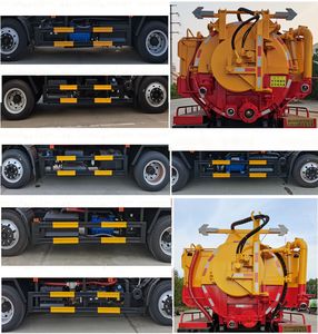 Zhongyunwei brand automobiles ZYW5145GQW6EQ Cleaning the suction truck