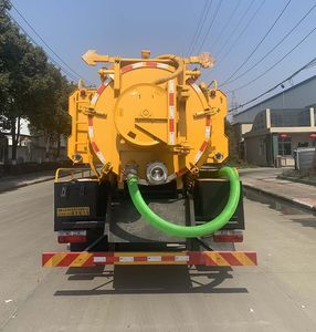 Zhongyunwei brand automobiles ZYW5145GQW6EQ Cleaning the suction truck