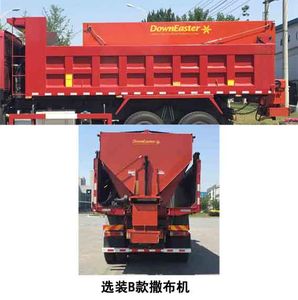 Senyuan  AD5256TCXV Snowplow