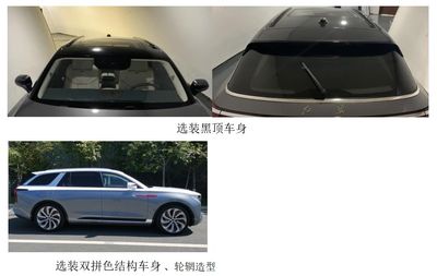 Hongqi  CA6520H0EVXN Pure electric multi-purpose passenger vehicles