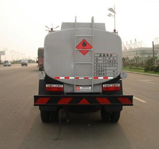 Dongfeng  EQ5050GJYGT Refueling truck