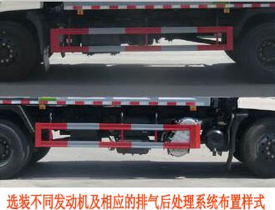 Chuyun  EZW5160ZDJD6 Compressed docking garbage truck