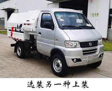 Fulongma  FLM5030ZZZDG6D Hydraulic Lifter Garbage truck 