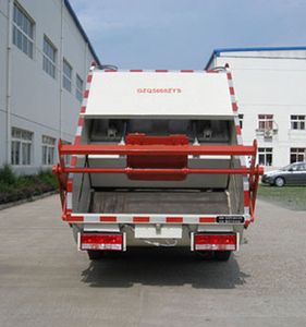 Global  GZQ5060ZYS Compressed garbage truck