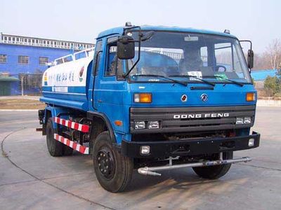 Jiangshan Shenjian  HJS5110GSS Sprinkler truck