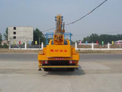 Jiangte brand automobiles JDF5060JGKJ High altitude work vehicle