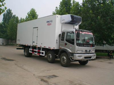 National Highway JG5240XLCBJRefrigerated truck