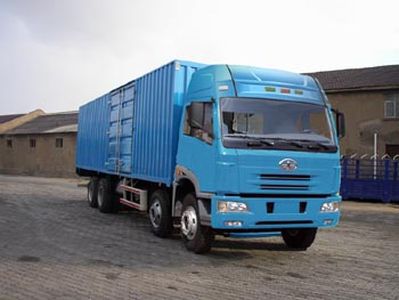 Qindao  QD5380XXYP2K1L7T43 Box transport vehicle