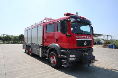 润泰牌RT5250TXFHJ90C6化学救援消防车