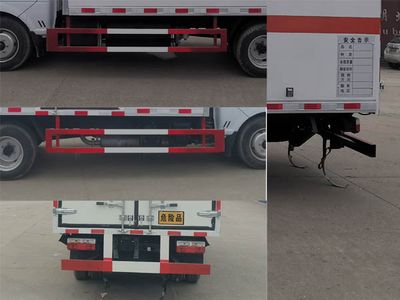 Shunfeng Zhizao  SFZ5045XRQE6 Flammable gas box transport vehicle