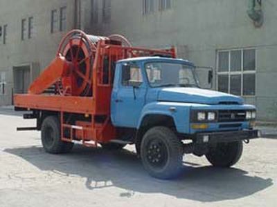 Shenggong  SG5080TGH Wash well manifold truck