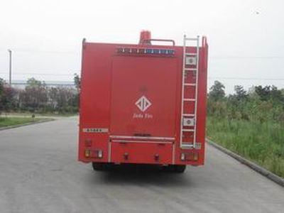 Sujie  SJD5120TXFGQ78F Gas supply fire truck