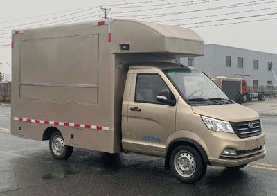 Fengba  STD5020XSHJJ6 Sales vehicle