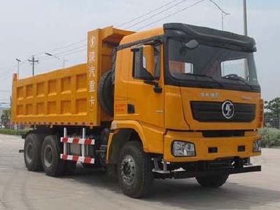 Shaanxi Automobile SX5250ZLJ5B4042B garbage dump truck 