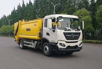 Yinbao  SYB5181ZYSDF6 Compressed garbage truck