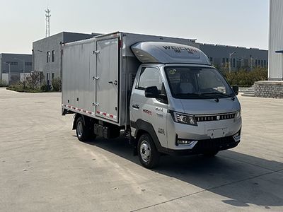 Yantai  YTQ5031XJXPHQ335 Maintenance vehicle