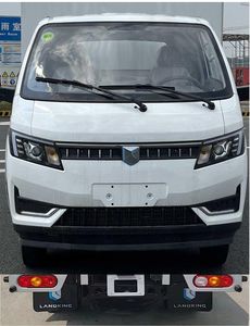 Yantai  YTQ5031XJXPHQ335 Maintenance vehicle