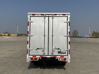 Yantai  YTQ5031XJXPHQ335 Maintenance vehicle