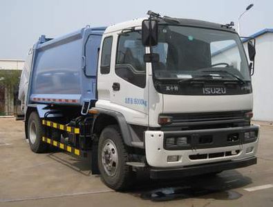 CIMC ZJV5160ZYSHBQ5 Compressed garbage truck