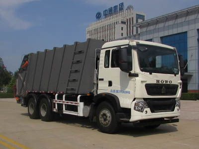 Dongyue  ZTQ5250ZYSZ7M43D Compressed garbage truck