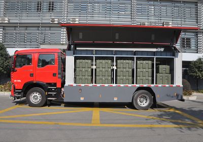 Zhenxiang Automobile Co., Ltd ZXT5150XZBE65 Equipment vehicle