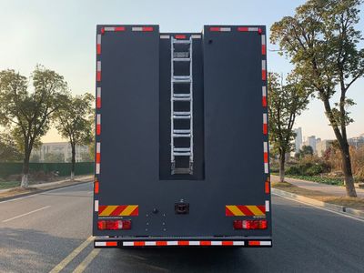 Zhenxiang Automobile Co., Ltd ZXT5150XZBE65 Equipment vehicle