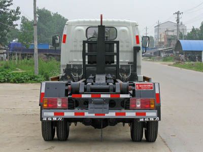 Cheng Liwei  CLW5060ZXXN4 detachable container garbage collector 