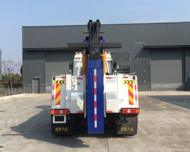 Chusheng  CSC5419TQZST6 Obstacle clearing vehicle