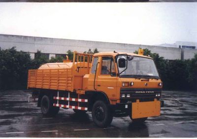 DimaDMT5100TYHRoad maintenance vehicle