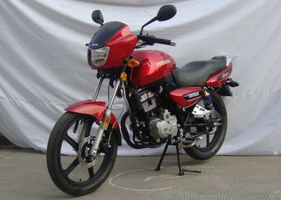 Fuxianda FXD1509CTwo wheeled motorcycles